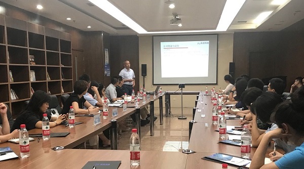 乐鱼·体育-乐鱼(中国)一站式服务官方网站科技李总受邀参加企业家座谈会